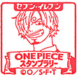 ONE PIECE スタンプラリー サンジのスタンプ