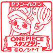 ONE PIECE スタンプラリー トニートニー・チョッパーのスタンプ