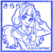 映画Go!プリンセスプリキュア 天ノ川きらら（制服）のスタンプ