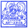 映画魔法つかいプリキュア キュアミラクル ルビースタイルのスタンプ