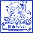 キラッとプリ☆チャン スタンプラリーまとめ