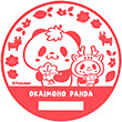 お買いものパンダショップ広島店のスタンプ