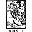 六義園のスタンプ