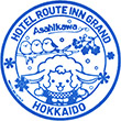 ホテルルートインGrand旭川駅前