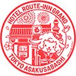 ホテルルートインGrand東京浅草橋