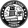 サミットストア川越藤間店のスタンプ