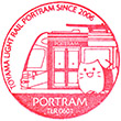 富山ライトレール岩瀬浜駅のスタンプ