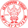 東武鉄道東武ワールドスクウェア駅のスタンプ