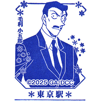 JR東京駅のスタンプ