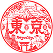 東京シティアイのスタンプ