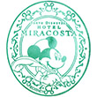 東京ディズニーシー・ホテルミラコスタのスタンプ