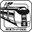 JR土浦駅のスタンプ
