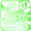 ウルトラマンレオのスタンプ