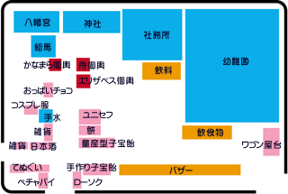 境内マップ。