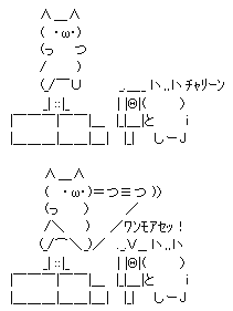 ビリーズ・ブートキャンプ