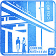 コレド日本橋のスタンプ
