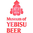 ヱビスビール記念館のスタンプ